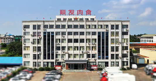 順發